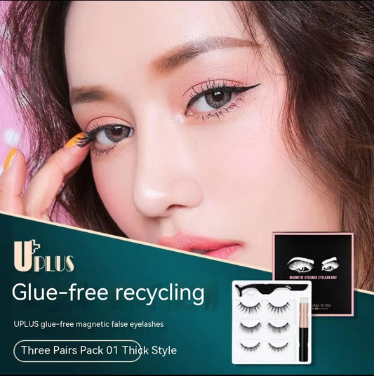 Liquid Eyeliner Magnetic False Eyelashes Set Five Pairs Of Glue-free Magnetic Eyelashes
