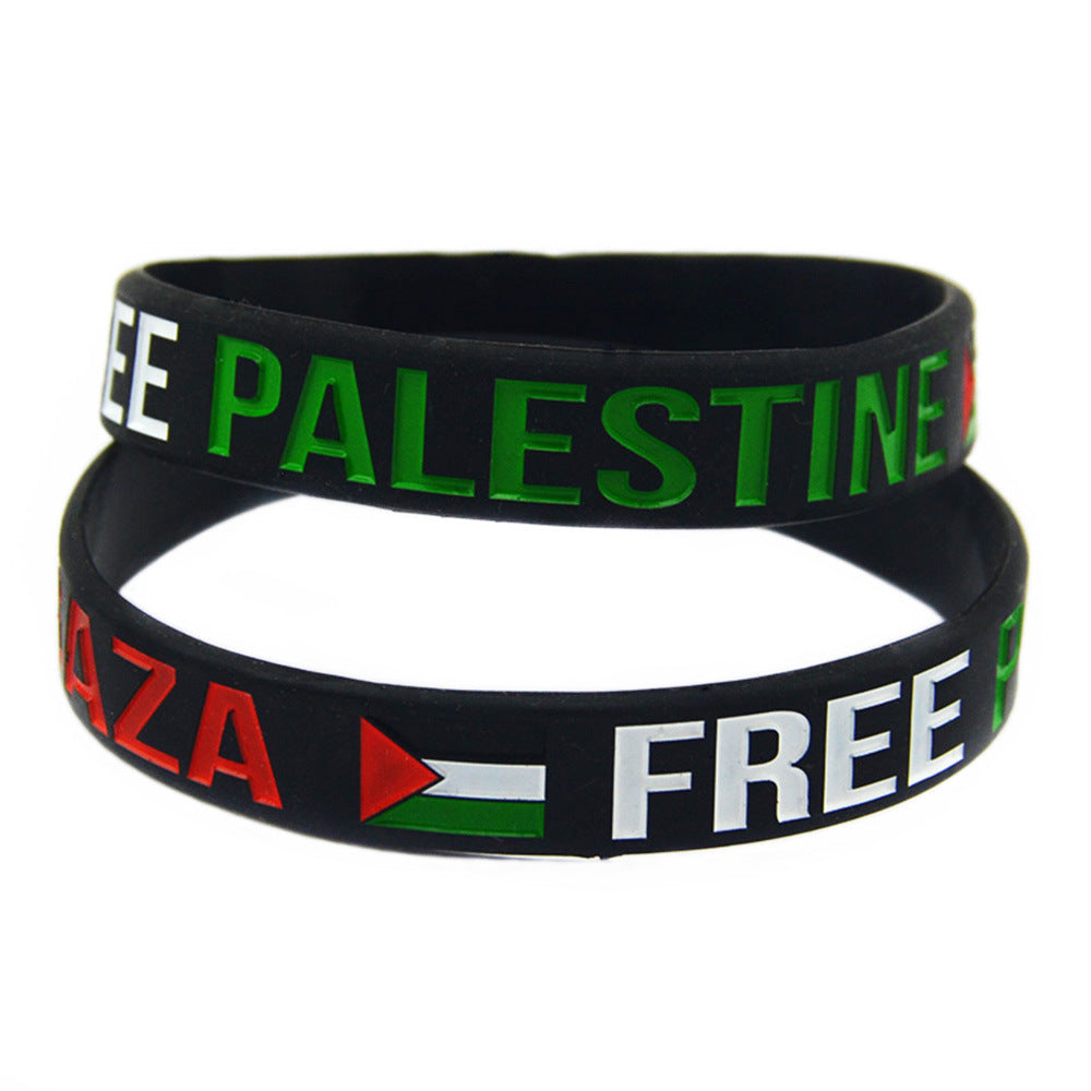 Palestine Flag Silicone Wristband Palestine Bracelet