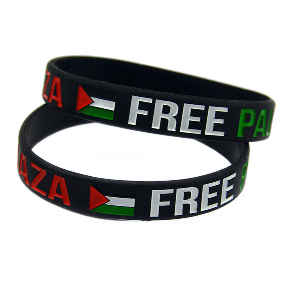 Palestine Flag Silicone Wristband Palestine Bracelet