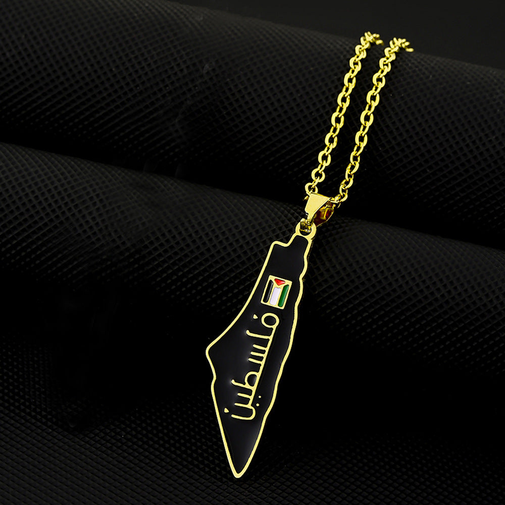 Palestine- Retro Titanium Steel Pendant Necklace