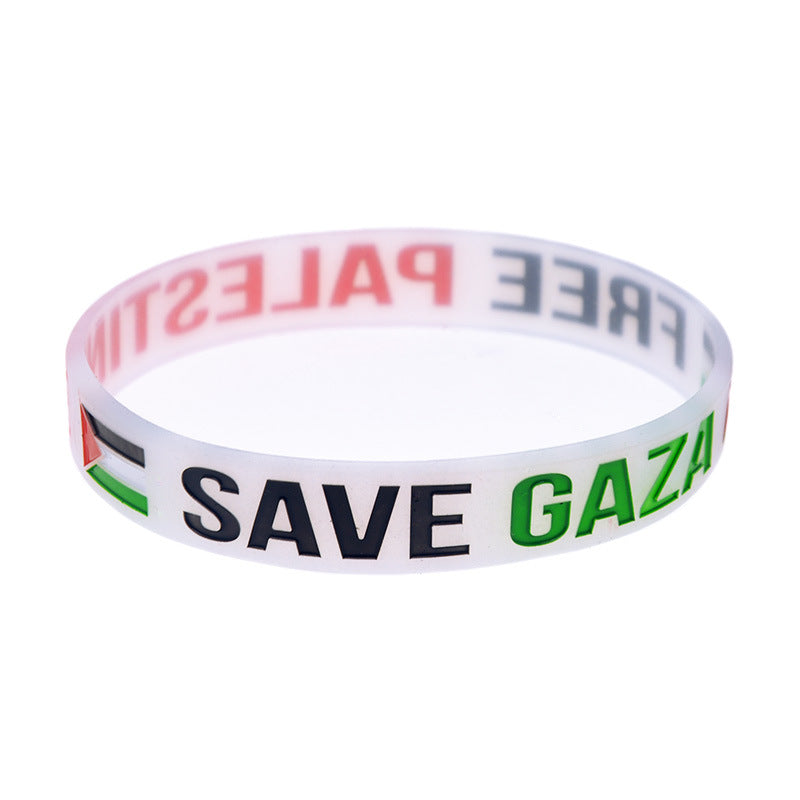 Palestine Flag Silicone Wristband Palestine Bracelet